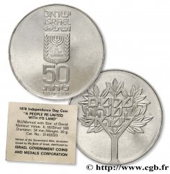 ISRAËL 50 Lirot Proof 30e anniversaire de l’Indépendance an 5738 1978 