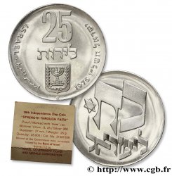 ISRAËL 25 Lirot Proof 28e anniversaire de l’indépendance marque lettre “mem 1976 