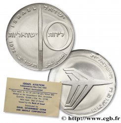 ISRAËL 10 Lirot 24e anniversaire de l’indépendance - Aviation Israélienne JE5730 1972