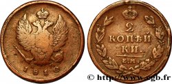 RUSSIE 2 Kopecks aigle bicéphale type I 1810 Ekaterinbourg