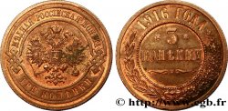 RUSSLAND 3 Kopecks aigle bicéphale 1916 Saint-Petersbourg