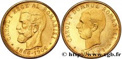 ROUMANIE 20 Lei, 40e anniversaire du règne de Charles Ier 1906  SUP