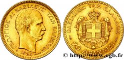 GRECIA 20 Drachmes Georges Ier 1884 Paris