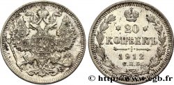 RUSSIE 20 Kopecks aigle bicéphale 1912 Saint-Petersbourg