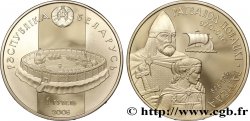 BIÉLORUSSIE 1 Rouble BE (Proof) le prince de Polotsk Rogvolod et sa fille Rogneda 2006 Vilnius