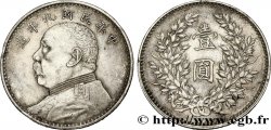 CHINA 1 Yuan Président Yuan Shikai an 9 1920