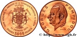 GABON Essai de 5.000 Francs , visite du président Georges Pompidou 1971  MS