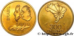 BRAZIL Essai de 300 Cruzeiros 150e anniversaire de l’indépendance 1972 Paris MS