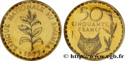 RWANDA Essai de 50 Francs 1977 Paris FDC