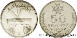 COMORES Essai de 50 Francs mosquée 1975 Paris