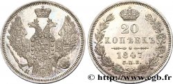 RUSSIE 20 Kopecks aigle bicéphale 1847 Saint-Petersbourg