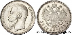 RUSSIE 1 Rouble Nicolas II 1897 Bruxelles