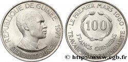 GUINÉE 100 Francs président Ahmed Sekou Touré 1971 