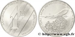 ISRAËL 1 New Sheqel Proof 43e anniversaire de l’indépendance JE5751 1991 