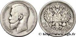 RUSSIE 1 Rouble aigle bicéphale /  Nicolas II 1899 Saint-Petersbourg