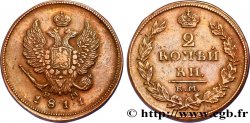RUSSIE 2 Kopecks aigle bicéphale 1811 Ekaterinbourg