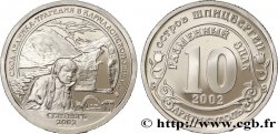 SPITZBERG (Norvège) 10 Roubles compagnie minière russe Artikugol : avalanche dans la gorge de Karmadon dans le Caucase 2002