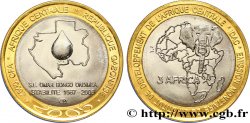 GABON 4500 Francs CFA carte du Gabon et goutte d’eau 2005