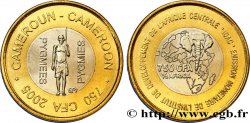 CAMERúN 750 Francs CFA Pygmée 2005