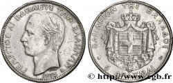 GRÈCE 5 Drachmes Georges Ier 1875 Paris