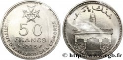 COMORES Essai de 50 Francs mosquée 1975 Paris