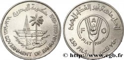 BAHREIN 250 Fils FAO AH1389 1969
