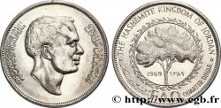 JORDANIE 1/4 Dinar roi Hussein  FAO AH 1389 1969 Londres