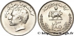 IRAN 10 Rials Shah Reza Pahlavi FAO SH1348 1969