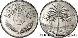 IRAK 250 Fils palmiers journée de la réforme agraire 1970