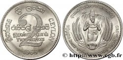 CEYLAN 2 Roupies type FAO / roi Parakramabahu Ier entre des épis 1968