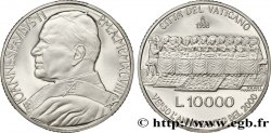VATICAN ET ÉTATS PONTIFICAUX 10000 Lire (Proof) Jean-Paul II / la dernière cène 1998 Rome