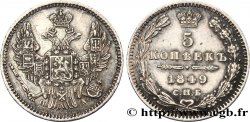 RUSSIE 5 Kopecks aigle bicéphale 1849 Saint-Petersbourg
