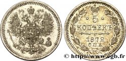 RUSSIE 5 Kopecks aigle bicéphale 1872 Saint-Petersbourg