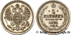 RUSSIE 5 Kopecks aigle bicéphale 1861 Saint-Petersbourg