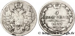 RUSSIE 5 Kopecks aigle bicéphale 1833 Saint-Petersbourg
