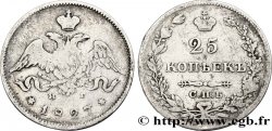 RUSSIE 25 Kopecks aigle bicéphale 1827 Saint-Petersbourg