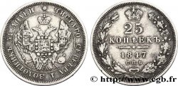 RUSSIE 25 Kopecks aigle bicéphale 1847 Saint-Petersbourg