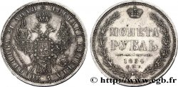 RUSSIE 1 Rouble aigle bicéphale 1854 Saint-Petersbourg