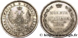RUSSIE 1 Poltina (1/2 Rouble) 1855 Saint-Petersbourg