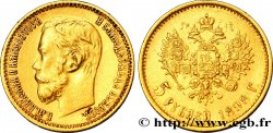 RUSSLAND 5 Roubles Tsar Nicolas II 1898 Saint-Petersbourg