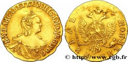 RUSSIE 1 Rouble Élisabeth Ire de Russie 1756 Saint-Petersbourg