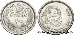 ÉGYPTE 10 Piastres AH1376 sphinx 1957