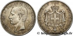 GRÈCE 5 Drachmes Georges Ier 1876 Paris