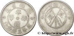 CHINE 50 Cents Province du Yunnan - Drapeaux 1917 
