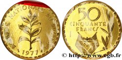 RUANDA Essai de 50 Francs emblème 1977 Paris