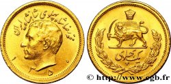 IRAN 1 Pahlavi or Mohammad Riza Pahlavi SH1350 1971 Téhéran