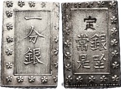 JAPON 1 Bu ou Ichibu d argent n.d.