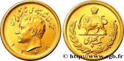 IRAN 1 Pahlavi or Mohammad Riza Pahlavi SH1348 1969 Téhéran