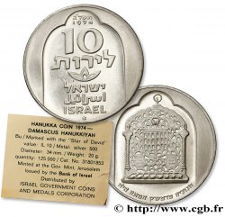 ISRAËL 10 Lirot Proof Hanukka Lampe de Damas variété avec étoile de David 1974 
