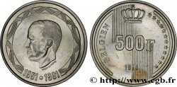 BELGIQUE 500 Francs Proof légende allemande 40 ans de règne du roi Baudouin 1991 Bruxelles